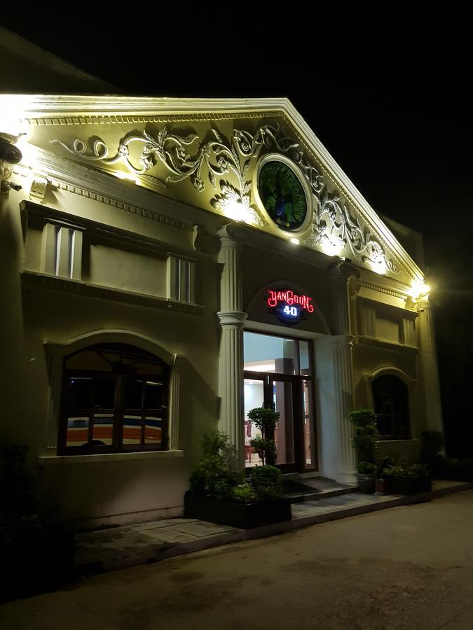 Rangoon 40 Hotel Eksteriør billede